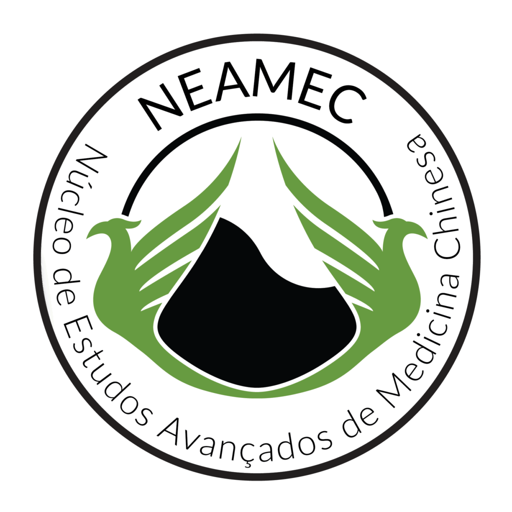 Logo Neamec